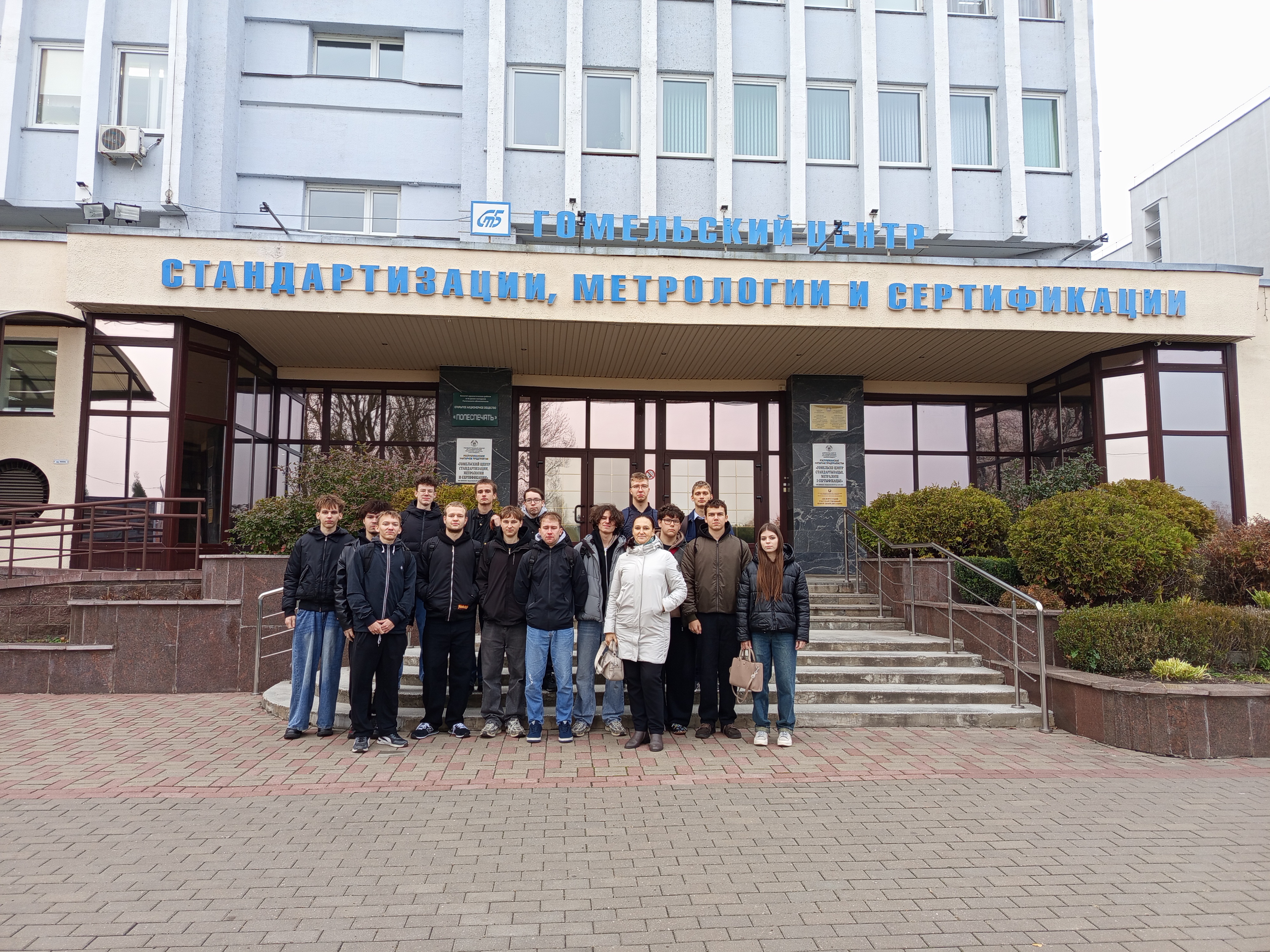 Ознакомительные экскурсии