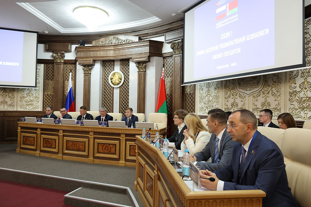 Вопросы национальной продовольственной безопасности всегда находятся в поле зрения всех без исключения структур и органов власти
