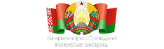 Портал президента РБ