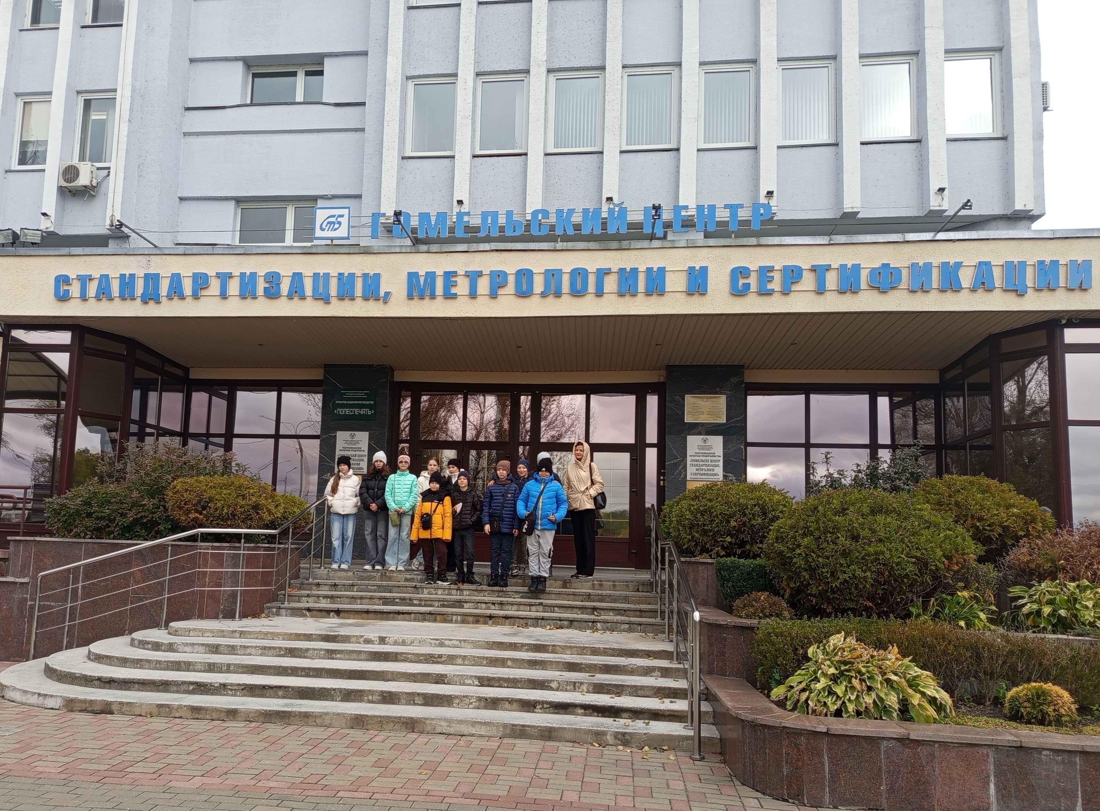 День открытых дверей
