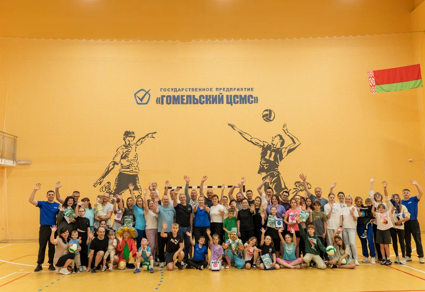 Семейный праздник спорта: «Папа, мама, я – спортивная семья!»