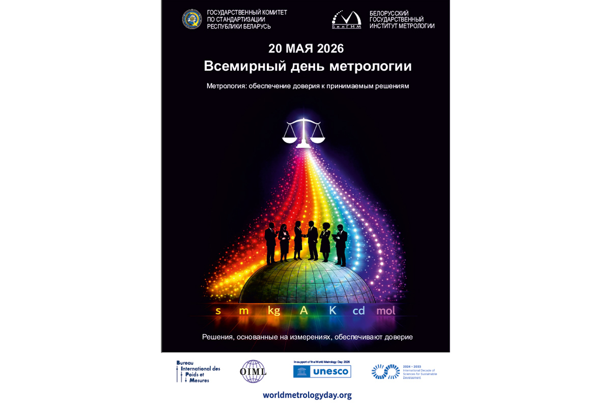 вдм26сайт.jpg вдм26сайт.jpg