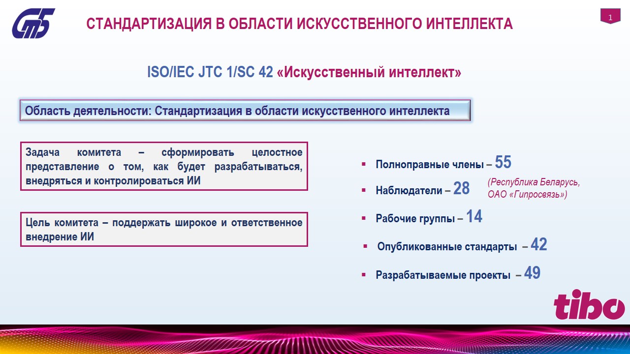 Слайд1.jpg Слайд1.jpg
