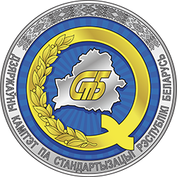 logo-stb.png