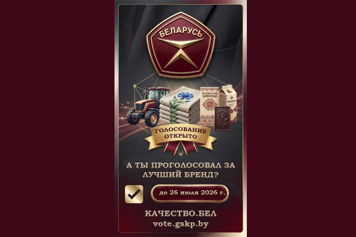 зк голосование26.jpg