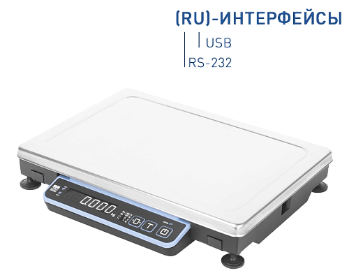 Весы MK_A21(RU)-2